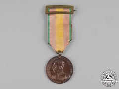 Spain, Kingdom. A Medal For Africa, Bronze Class C.1912