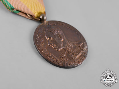 spain,_kingdom._a_medal_for_africa,_bronze_class_c.1912_m19_2373_1_1