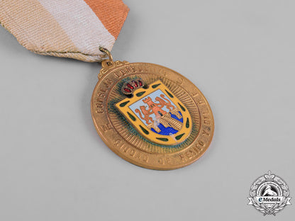 mexico._a_distinguished_guest_medal,_gold_medal_m19_2377