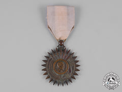 Dominican Republic, Trujillo Period. An Order Of The Benefactor Of The Nation, Bronze Class, C.1960