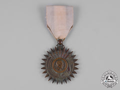 Dominican Republic, Trujillo Period. An Order Of The Benefactor Of The Nation, Bronze Class, C.1960
