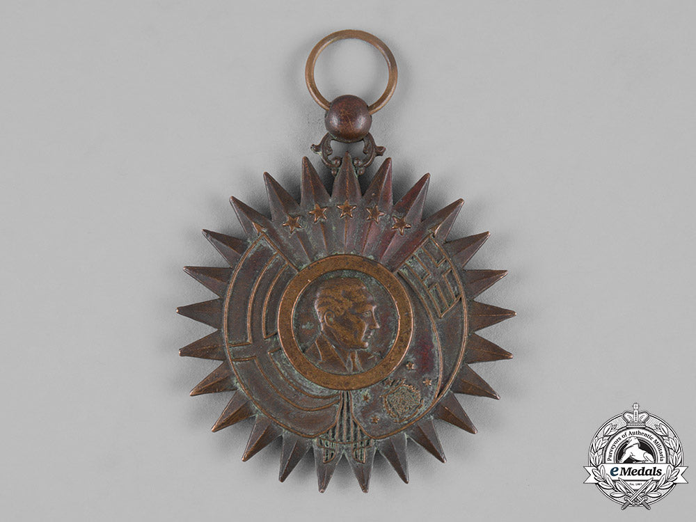 dominican_republic,_trujillo_period._an_order_of_the_benefactor_of_the_nation,_bronze_class,_c.1960_m19_2379
