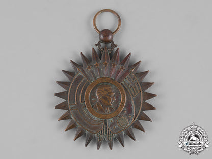 dominican_republic,_trujillo_period._an_order_of_the_benefactor_of_the_nation,_bronze_class,_c.1960_m19_2379