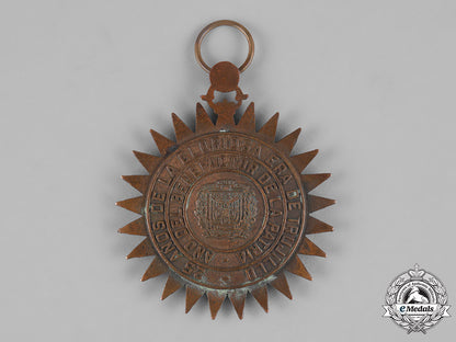 dominican_republic,_trujillo_period._an_order_of_the_benefactor_of_the_nation,_bronze_class,_c.1960_m19_2380