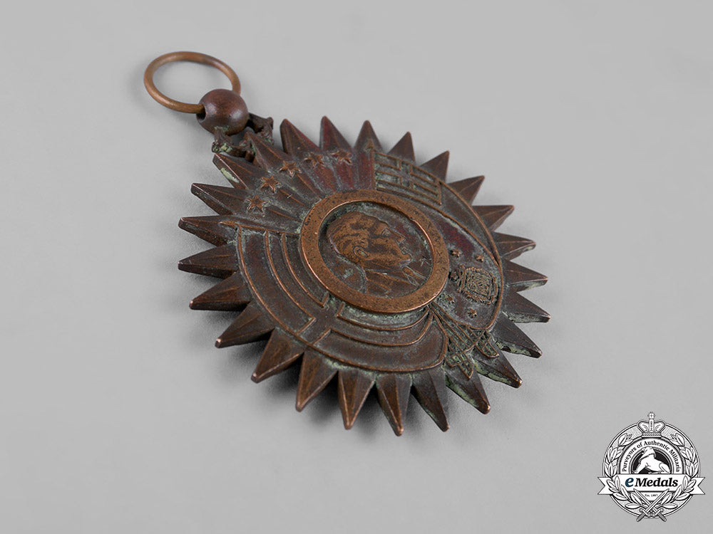 dominican_republic,_trujillo_period._an_order_of_the_benefactor_of_the_nation,_bronze_class,_c.1960_m19_2381