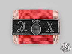 Liechtenstein, Principality. A Long Service Bar For Ten Years' Service, C.1850
