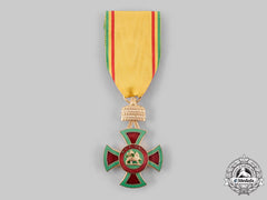 Ethiopia, Kingdom. An Order Of Emperor Menelik Ii, Member Cross, C.1950
