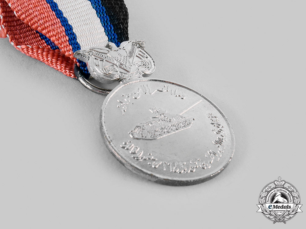 yemen,_republic._an_order_of_the26_september1962_revolution20_th_anniversary_medal,_i_class,_c.1982_m19_24160