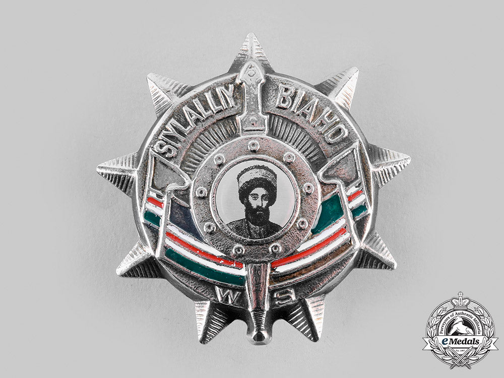 chechen,_republic._an_order"_defender_of_honour",_ii_class_m19_24174