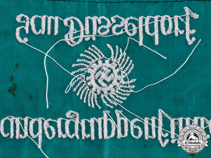 germany,_third_reich._a_gau_düsseldorf_strength_through_joy_wandergruppenführer_armband_m19_24491