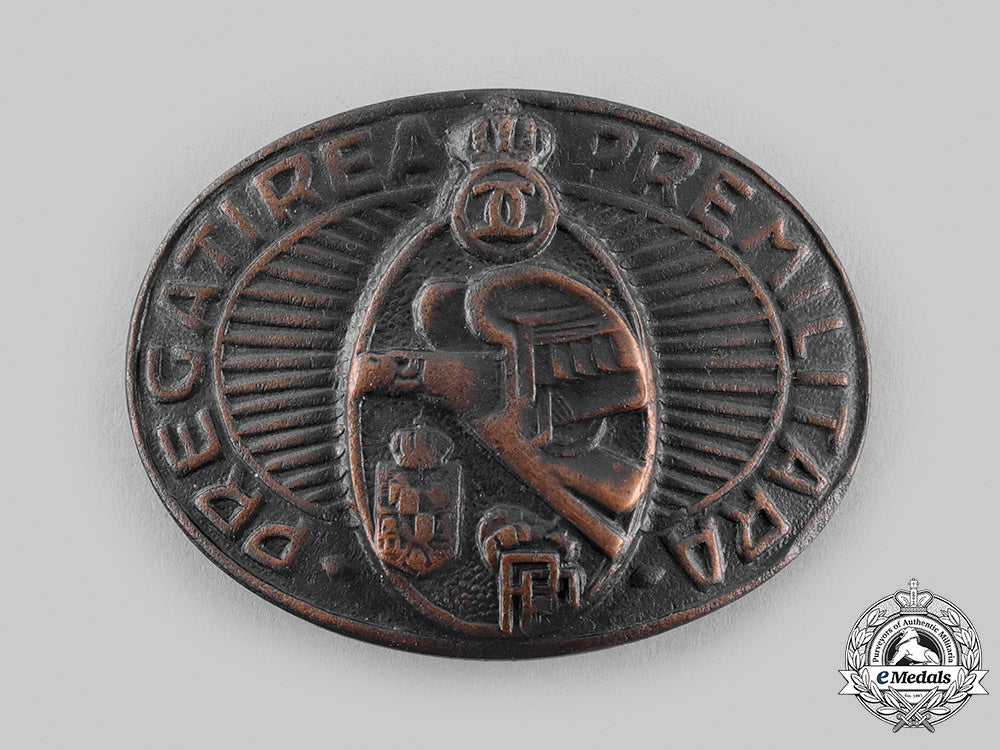romania,_kingdom._a_royal_military_academy_cadet's_belt_buckle,_c.1940_m19_24537