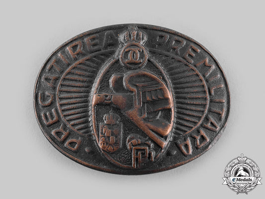 romania,_kingdom._a_royal_military_academy_cadet's_belt_buckle,_c.1940_m19_24537