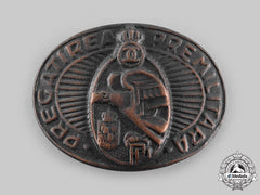 Romania, Kingdom. A Royal Military Academy Cadet's Belt Buckle, C.1940