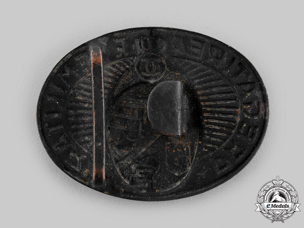 romania,_kingdom._a_royal_military_academy_cadet's_belt_buckle,_c.1940_m19_24538