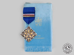 Czechoslovakia, Socialist Republic. An Order Of The Republic With Case, C.1955
