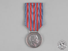 Italy, Kingdom. A Medal For The Italian-Turkish War 1911-1912
