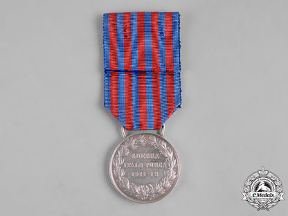 italy,_kingdom._a_medal_for_the_italian-_turkish_war1911-1912_m19_2466