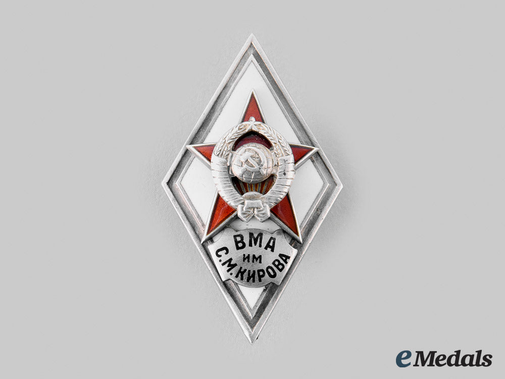 russia,_soviet_union._a_sergei_kirov_military_medical_school_graduation_badge_m19_25227