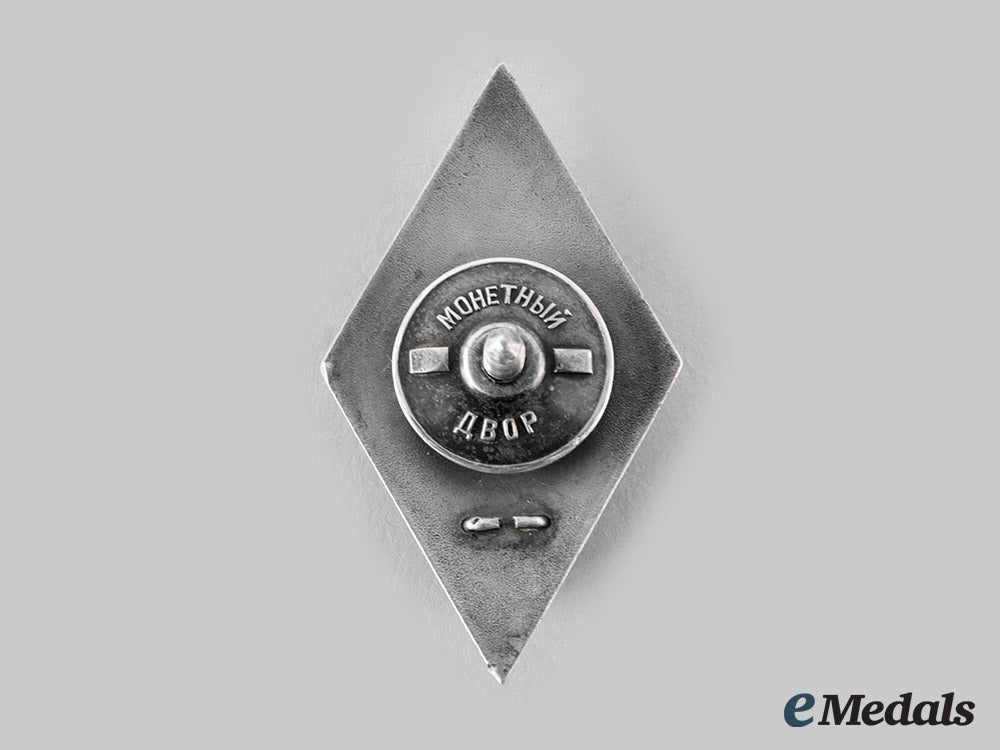 russia,_soviet_union._a_sergei_kirov_military_medical_school_graduation_badge_m19_25228