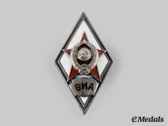 Russia, Soviet Union. A Military Engineering School Graduation Badge