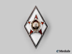 Russia, Soviet Union. A General Military School Graduation Badge