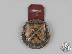 Czechoslovakia, Republic. An Army Rifleman’s Proficiency Badge