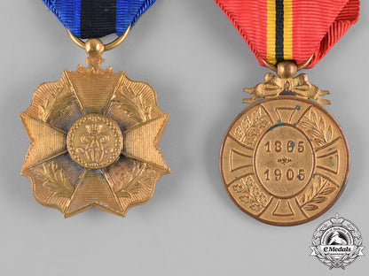 belgium,_kingdom._a_lot_of_medals&_orders_m19_2546