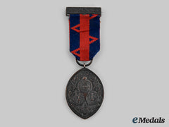 United Kingdom. An Honorable Artillery Company Of London Medal 1901