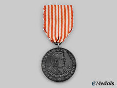 Slovak, Republic. A Medal For Bravery, Ii Class, Large, 1945