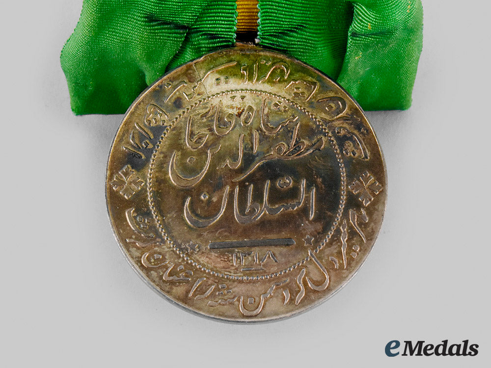 iran,_pahlavi_empire._a_medal_for_bravery(_military_valour),_type_iii,_ii_class,_c.1902_m19_26297