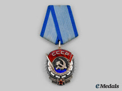 Russia, Soviet Union. An Order Of The Red Banner Of Labour, Type 6