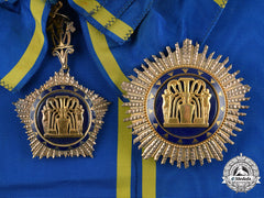 Egypt, Republic. An Order Of The Nile, I Class Grand Cordon With Case, C.1955