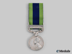United Kingdom. An India General Service Medal 1908-1935, Un-Named