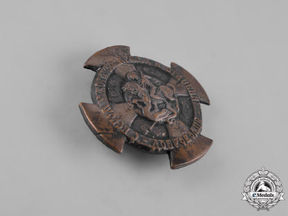 serbia,_kingdom._a_rare_badge_of_the_volunteer_corps,_c.1944_m19_2716