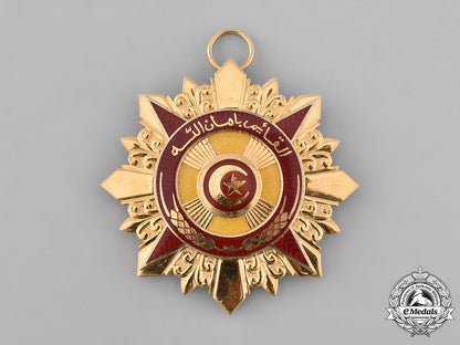 brunei,_the_abode_of_peace._a_most_esteemed_family_order_of_brunei,_i_class_collar_m19_2755_1