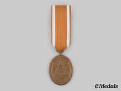 Germany, Wehrmacht. A West Wall Medal