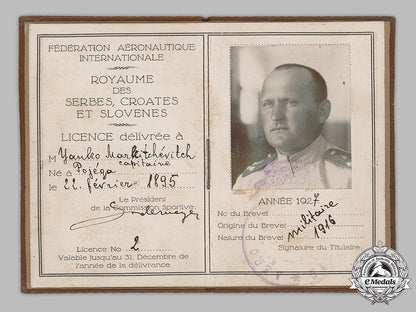 yugoslavia,_kingdom._the_documents_and_correspondence_of_janko_markićević_m19_3149_1_1_1_1_1_1_1_1