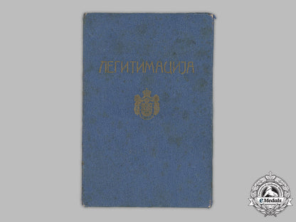 yugoslavia,_kingdom._the_documents_and_correspondence_of_janko_markićević_m19_3150_1_1_1_1_1_1_1_1