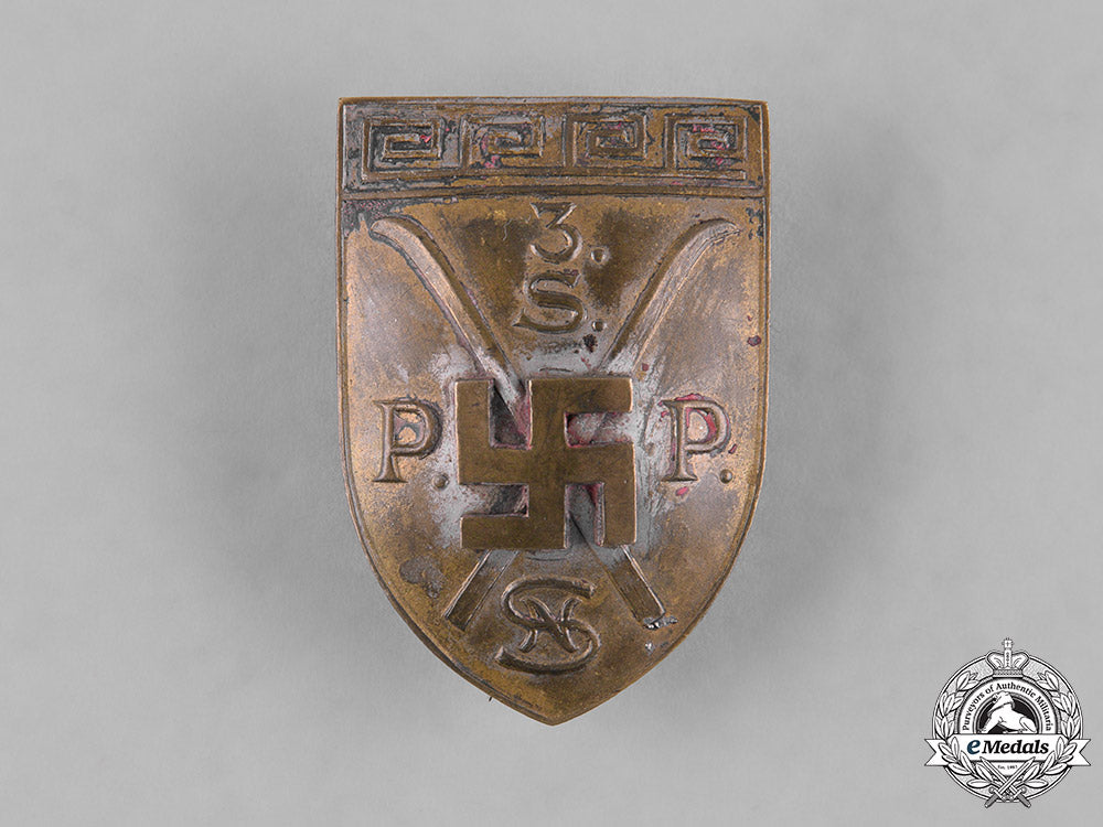 germany,_third_reich._a_ski_badge,_c.1935_m19_3456