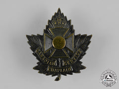 Canada. A Chaplain Service General Service Cap Badge, By Gaunt