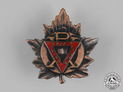 Canada. A Ymca Cap Badge With Spirit Body Mind/Px Design