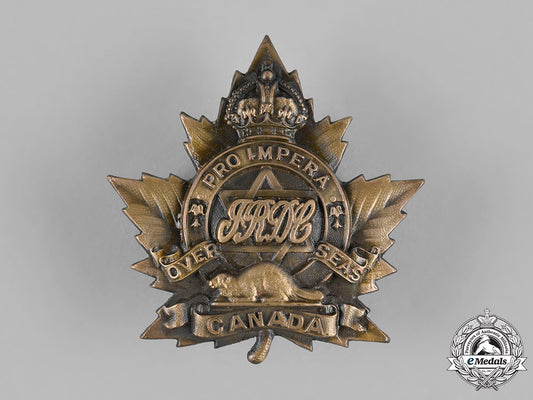 canada._a_rare_first_war(_no.1)_jewish_infantry_company_cap_badge_m19_3742_1
