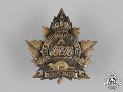 Canada. A Rare First War (No. 1) Jewish Infantry Company Cap Badge