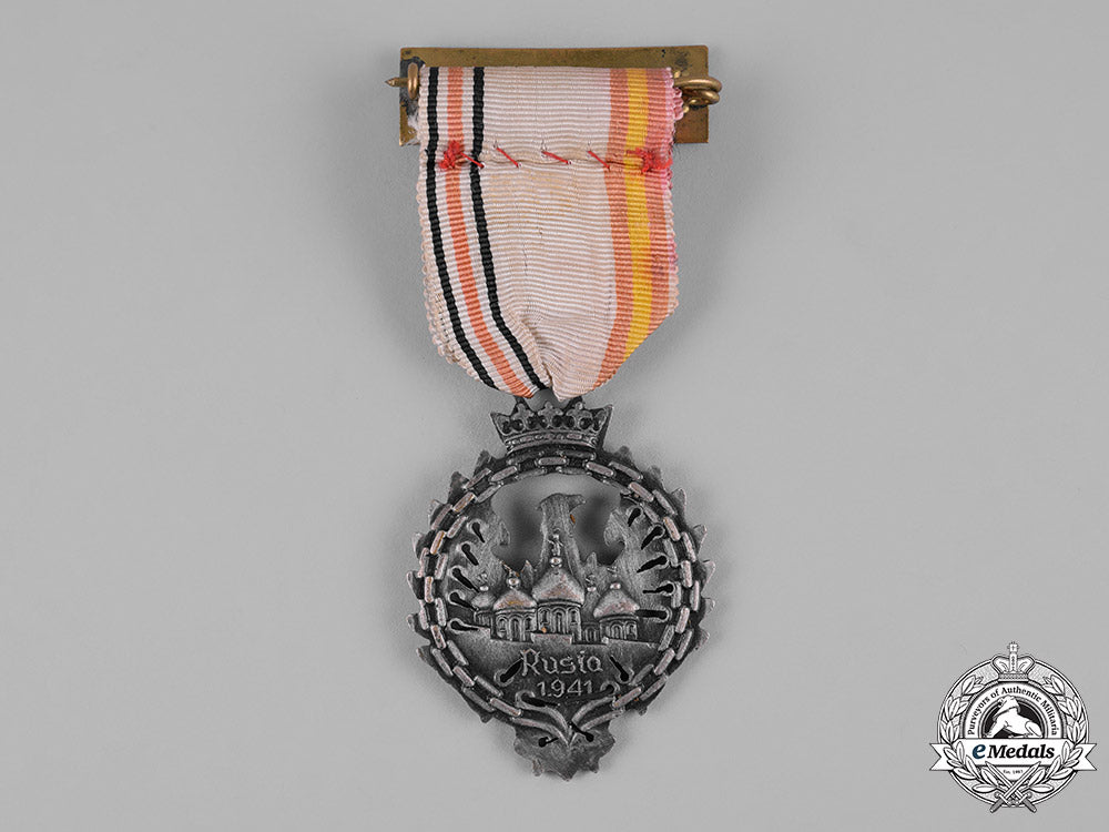 spain,_franco’s_period._a_medal_of_the_russian_campaign,_c.1943_m19_3963