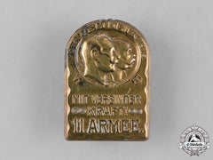 Austria-Hungary, Imperial. An 11Th Army Cap Badge, By Gurschner