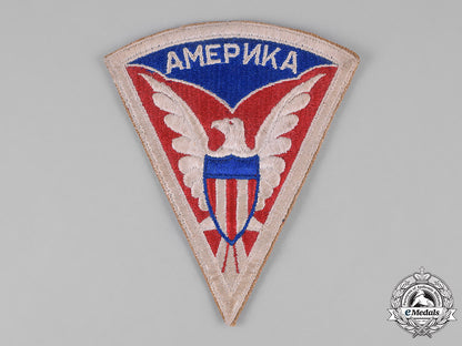 united_states._a_u.s._army_mission_to_moscow_shoulder_patch_m19_5445