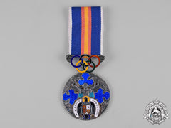 Spain, Franco’s Period. An Olympic Committee Merit Award, Silver Medal, C.1950