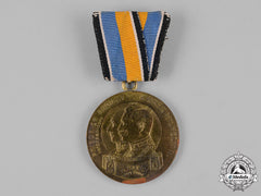 Germany, Nassau. A Medal For The 100Th Anniversary Of The 1St Nassau Infantry Regiment, Number 87 Company 1809-1909