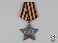 Russia, Soviet Union. An Order Of Glory, Iii Class