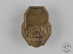Austria, Imperial. A 3Rd Army Carpathian Campaign Badge